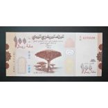 Yemen 100 Rials 2018 UNC