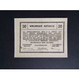Austria 20 Heller 1920 Unc Spitz an der Donau, Ruine Aggstein
