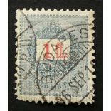 Hungary 1889 Letter, red cipher 1 Ft. perf 12 11 3/4 BUDAPEST (KELE)TI P. U. used