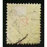 Hungary 1889 Letter, red cipher 1 Ft. perf 12 11 3/4 BUDAPEST (KELE)TI P. U. used