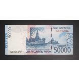 Indonesia 50000 Rupiah 2015 UNC