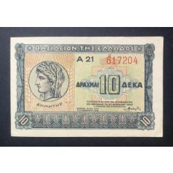 Greece 10 Drachma 1940 XF