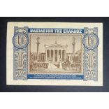 Greece 10 Drachma 1940 XF