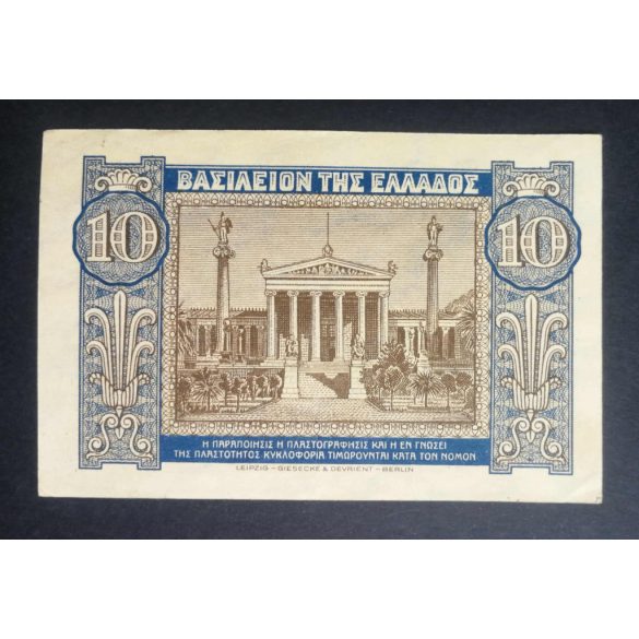 Greece 10 Drachma 1940 XF