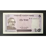 Bangladesh 5 Taka 2022 Unc