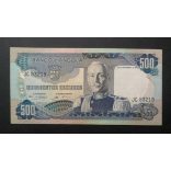Angola 500 Escudos 1972 VF