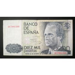 Spain 10000 Pesetas 1985 VF