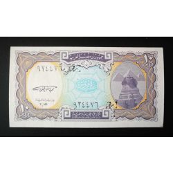Egyiptom 10 Piastres 1998 P-189a UNC