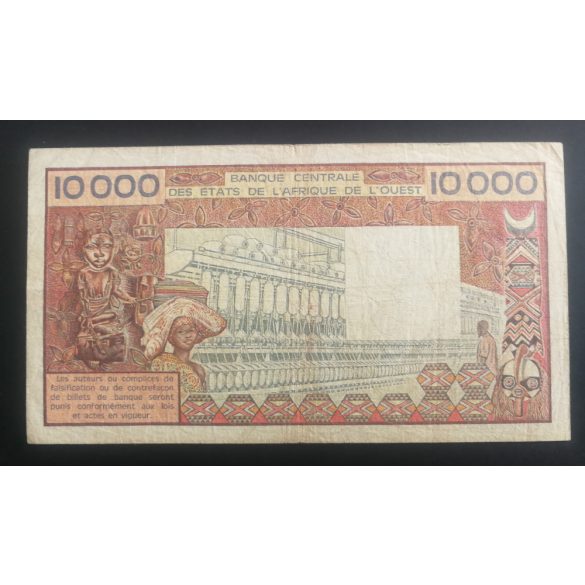 West African States Ivory Coast 10000 Francs 1990 F