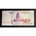 Cambodia 100 Riels 2001 UNC