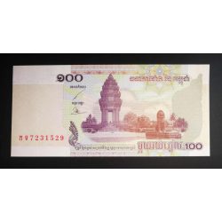 Cambodia 100 Riels 2001 UNC