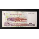 Cambodia 100 Riels 2001 UNC