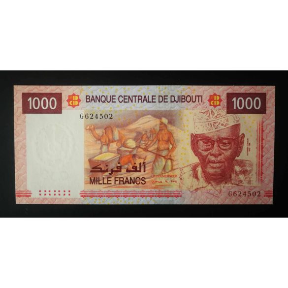 Dzsibuti 1000 Francs 2005/20 UNC
