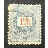 Hungary 1888 Letter, red cipher 1 FT. perf 11 1/2 used