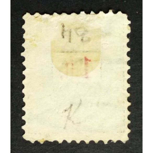 Hungary 1888 Letter, red cipher 1 FT. perf 11 1/2 used