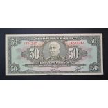 Haiti 50 Gourdes 1979 VF