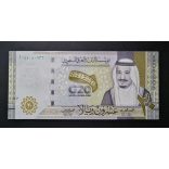 Saudi Arabia 20 Riyals 2020 UNC
