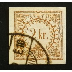   Magyarország 1888 Könyvnyomat Hírlapbélyeg 2 Kr pecsételt G3