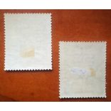 Hungary 1919 Hungarian Soviet Republic portraits 2 pcs * MH