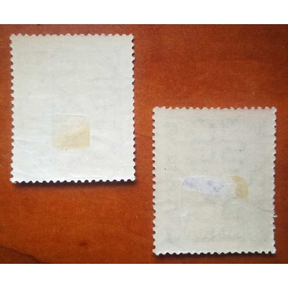 Hungary 1919 Hungarian Soviet Republic portraits 2 pcs * MH