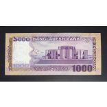 Bangladesh 1000 Taka 2016 aUNC+