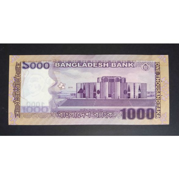 Bangladesh 1000 Taka 2016 aUNC+