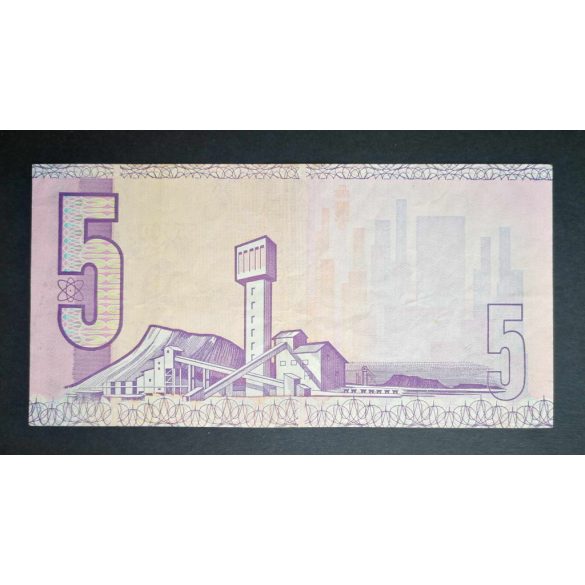 South Africa 5 Rand 1981 F
