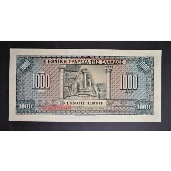 Greece 1000 Drachma 1926 XF-