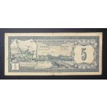 Netherlands Antilles 5 Gulden 1967 F low serial