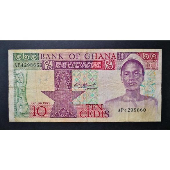 Ghana 10 Cedis 1980 F