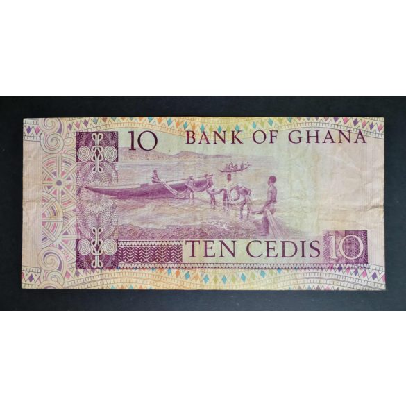 Ghana 10 Cedis 1980 F