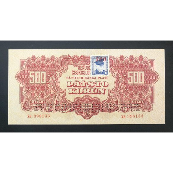 Czechoslovakia 500 Korun 1944 with Czechoslovakia stamp XF specimen