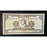 Haiti 1 Gourde 1979 UNC