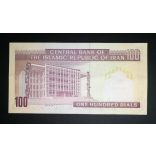 Iran 100 Rials 1985 overprinted VF