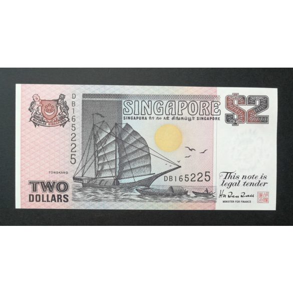 Singapore 2 Dollars 1992 Unc