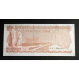 Turkey 20 Lira 1979 Unc