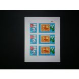 Hungary 1978 Capex small sheet, cut ** K
