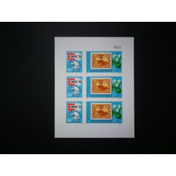 Hungary 1978 Capex small sheet, cut ** K