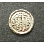 Hungary II. Béla 1131-1141 Silver denar H54 0.184 g