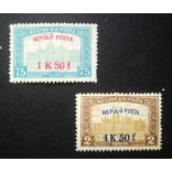 Hungary 1918 Airmail stamps Budapest Vienna Krakow Lviv * MH