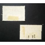 Hungary 1918 Airmail stamps Budapest Vienna Krakow Lviv * MH