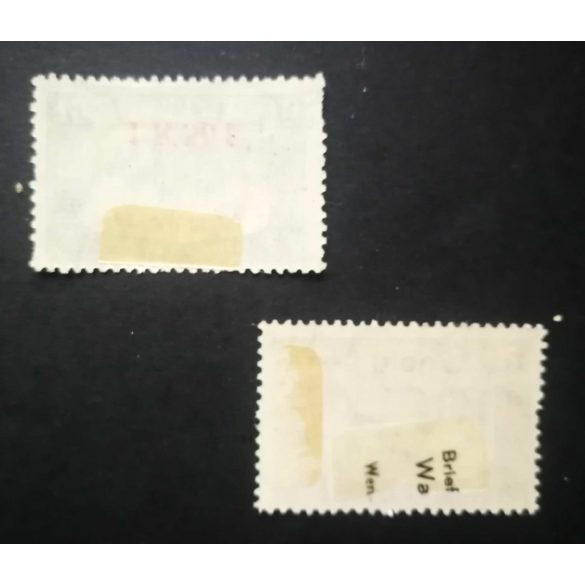 Hungary 1918 Airmail stamps Budapest Vienna Krakow Lviv * MH