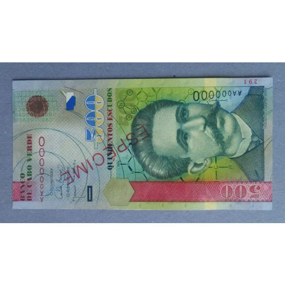 Cape Verde 500 Escudos 2007 UNC Specimen