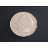 Magyarország 25 Forint 1961 Bartók Béla emlékére AUNC ezüst 