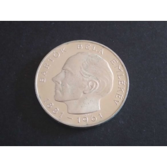 Magyarország 25 Forint 1961 Bartók Béla emlékére AUNC ezüst 