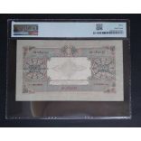 Netherlands 25 Gulden 1930 VF, PMG graded banknote