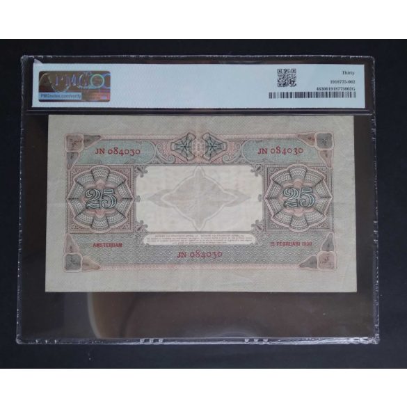 Netherlands 25 Gulden 1930 VF, PMG graded banknote