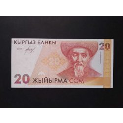 Kyrgyzstan 20 Com 1994 UNC