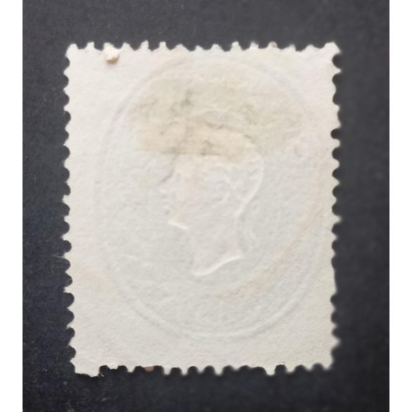 Austria used in Hungary 1861 15 kr. PESTH