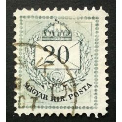   Hungary 1881 Letter, coloured cipher 5 kr. perf 11 1/2, (M)akó used